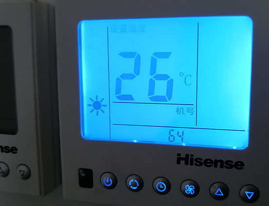 彭州海信中央空调维修电话在哪里找